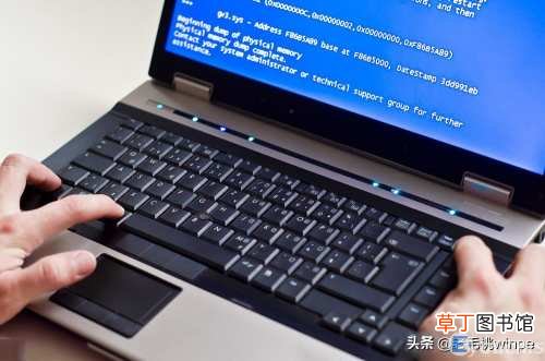 怎么让电脑蓝屏重启又恢复正常 电脑蓝屏代码怎么解决