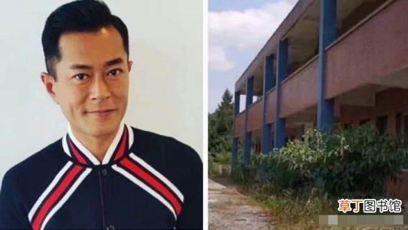 古天乐捐献的小学已荒废?官方回应?古天乐希望小学成废墟