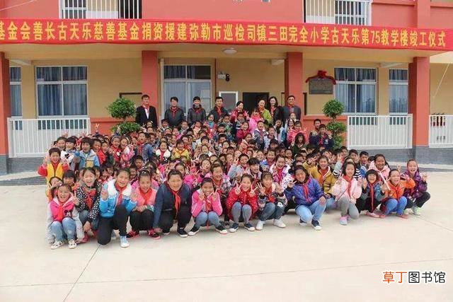 古天乐捐献的小学已荒废?官方回应?古天乐希望小学成废墟
