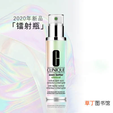 倩碧淡斑精华怎么用