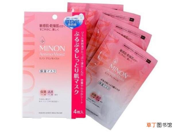 日本面膜保质期怎么看