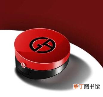 阿玛尼红气垫2号白还是3号白