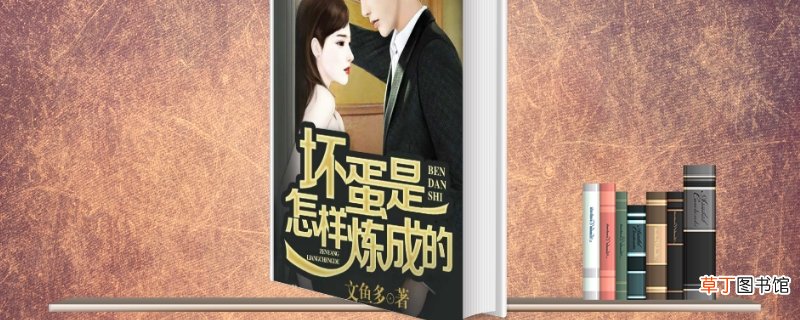 我本坏蛋无限嚣张下一句是什么