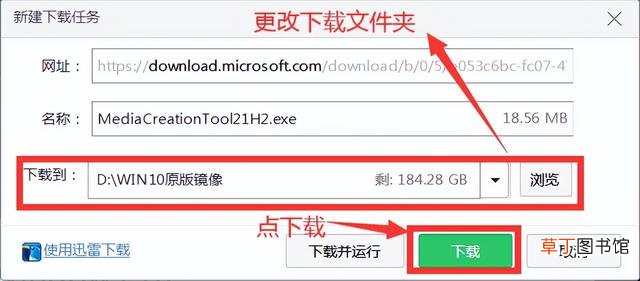 视频iso文件用什么打开 iso文件用什么打开