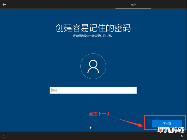 视频iso文件用什么打开 iso文件用什么打开