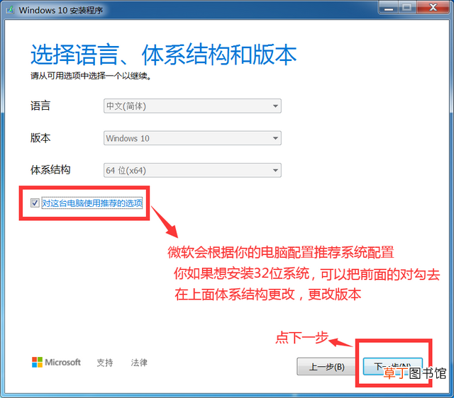 视频iso文件用什么打开 iso文件用什么打开