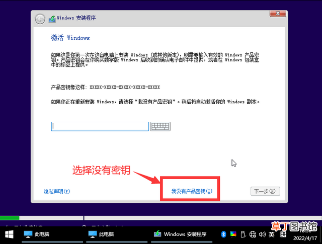 视频iso文件用什么打开 iso文件用什么打开