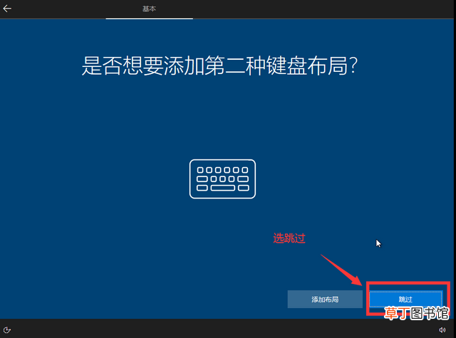 视频iso文件用什么打开 iso文件用什么打开