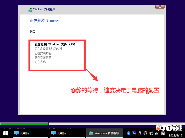 视频iso文件用什么打开 iso文件用什么打开