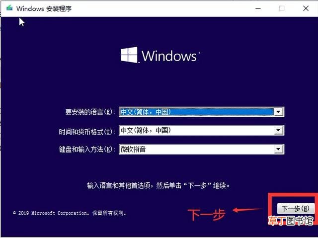 视频iso文件用什么打开 iso文件用什么打开