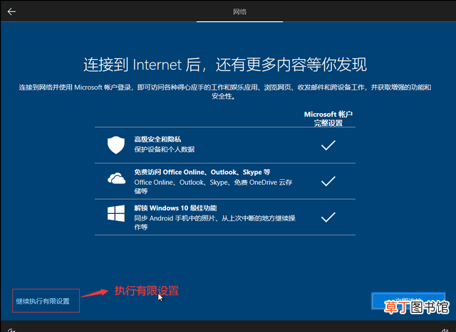 视频iso文件用什么打开 iso文件用什么打开