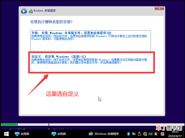 视频iso文件用什么打开 iso文件用什么打开