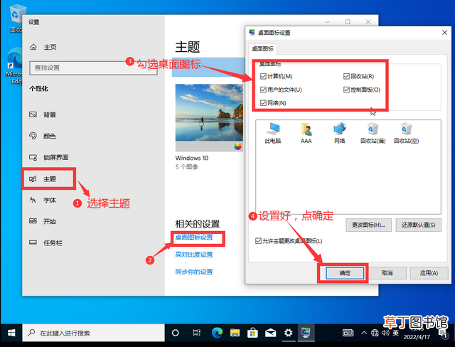 视频iso文件用什么打开 iso文件用什么打开