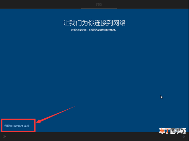 视频iso文件用什么打开 iso文件用什么打开