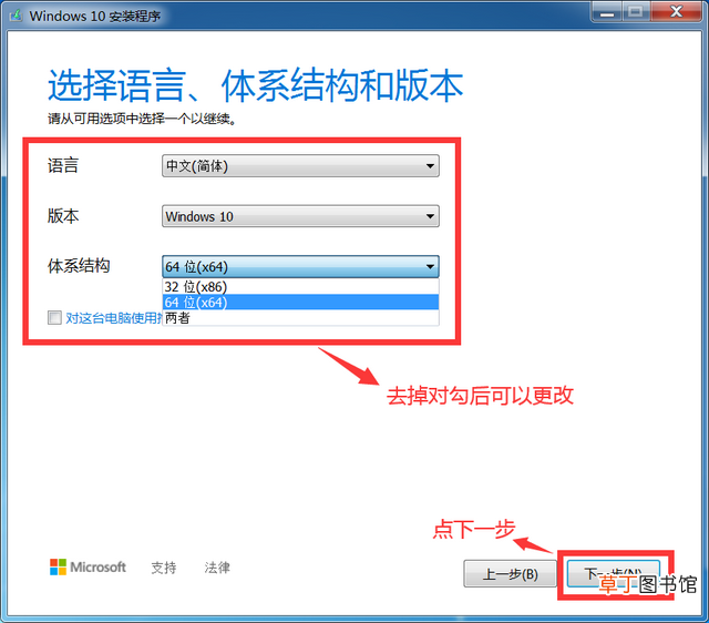 视频iso文件用什么打开 iso文件用什么打开