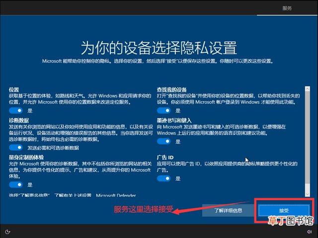 视频iso文件用什么打开 iso文件用什么打开