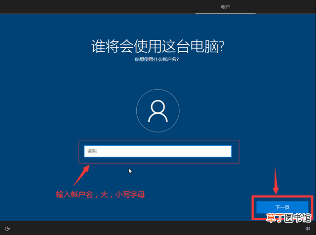 视频iso文件用什么打开 iso文件用什么打开