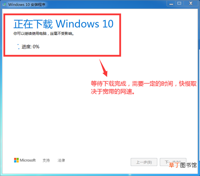 视频iso文件用什么打开 iso文件用什么打开