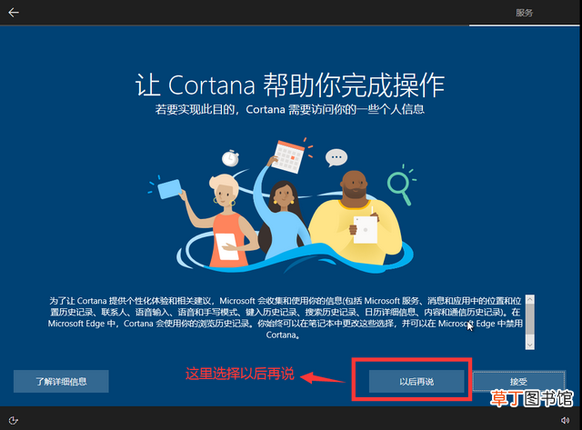 视频iso文件用什么打开 iso文件用什么打开