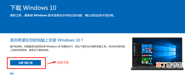 视频iso文件用什么打开 iso文件用什么打开