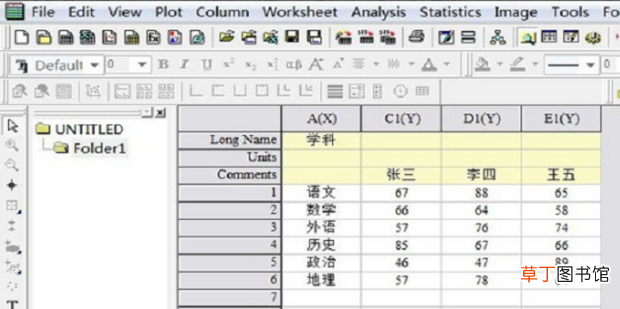 怎么在Origin作图中添加误差棒呢