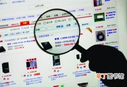 网购诈骗实在防不胜防，警方揭秘“网购骗术”