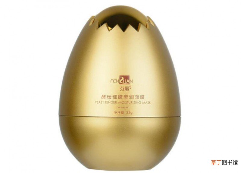 蛋蛋面膜敷一晚上的危害
