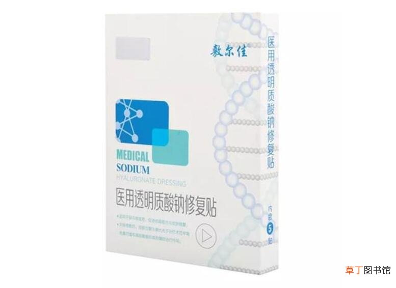 械字号面膜标志