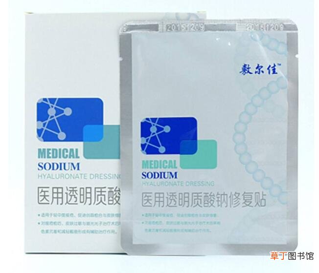 械字号面膜标志