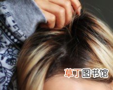 发际线粉怎么卸