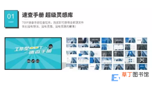 ppt超链接失效怎么解决 ppt超链接打不开