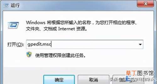 连不上wifi彻底解决办法 笔记本win7连不上wifi怎么办