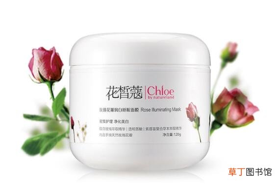 花皙蔻属于几线的品牌