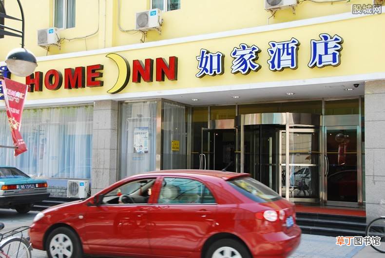 后续怎么处理 厦门如家酒店经理回应房间藏摄像头