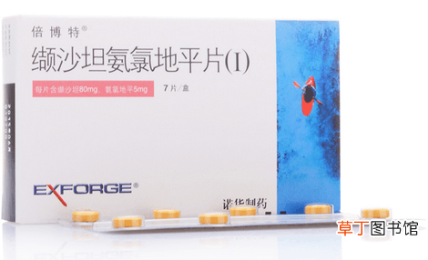 缬沙坦和氨氯地平哪个好-缬沙坦和氨氯地那一个效果更好