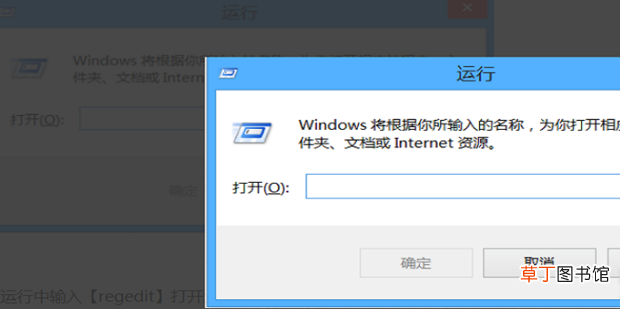怎么彻底删除solidworks残留的文件
