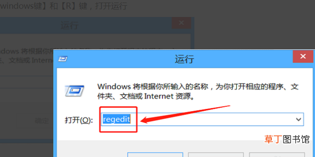 怎么彻底删除solidworks残留的文件
