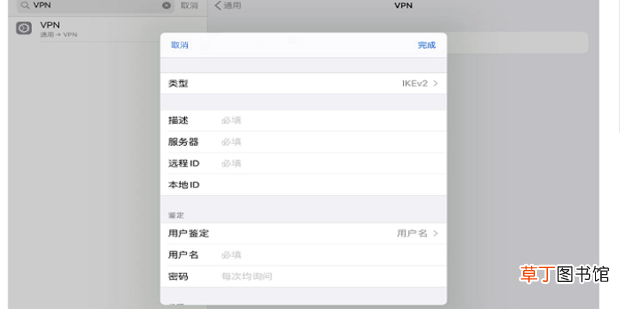正版 怎么购买国际版Minecraft账号