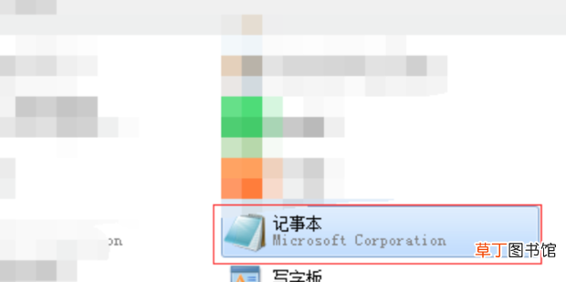steam invalid ssl certificate 解决方案