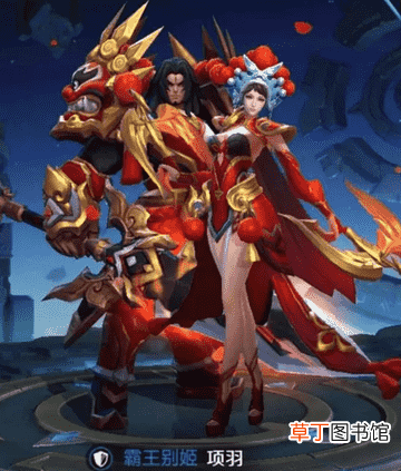 王者荣耀CP英雄合照,喜欢你就拿走吧