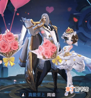 王者荣耀CP英雄合照,喜欢你就拿走吧