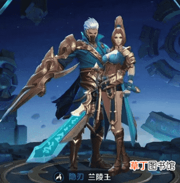王者荣耀CP英雄合照,喜欢你就拿走吧