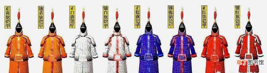 包衣是什么意思?包衣人的由来