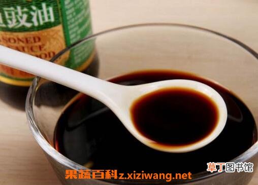 蒸鱼豉油有什么作用与副作用