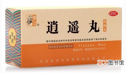 逍遥丸和坤宝丸一起吃的功效-一起吃逍遥丸和坤宝丸有什么作用