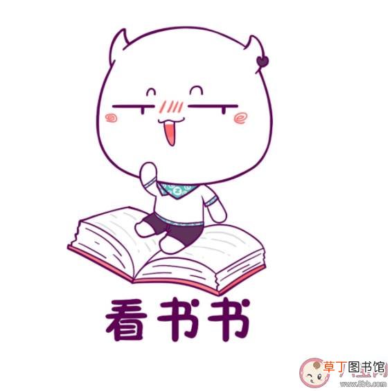 多大就可以用正常的词语沟通 为什么大人和儿童交流总是喜欢说叠词