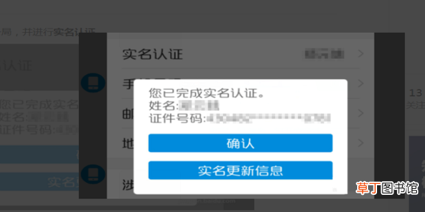 个体户每月怎么申报