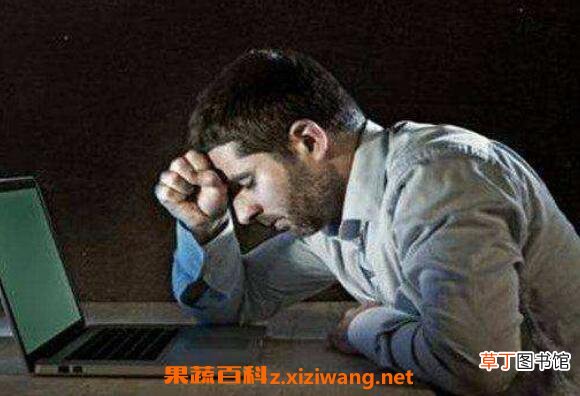 男人经常熬夜的危害 长期熬夜对男性的危害