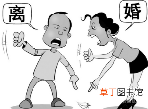 为什么结婚以后男人就变了 为什么结婚后男人会变