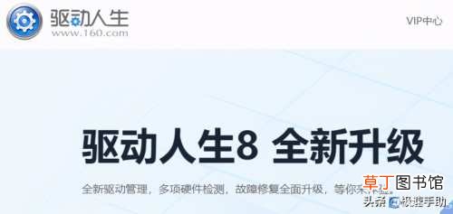 办公电脑连接打印机步骤 打印机和电脑怎么连接